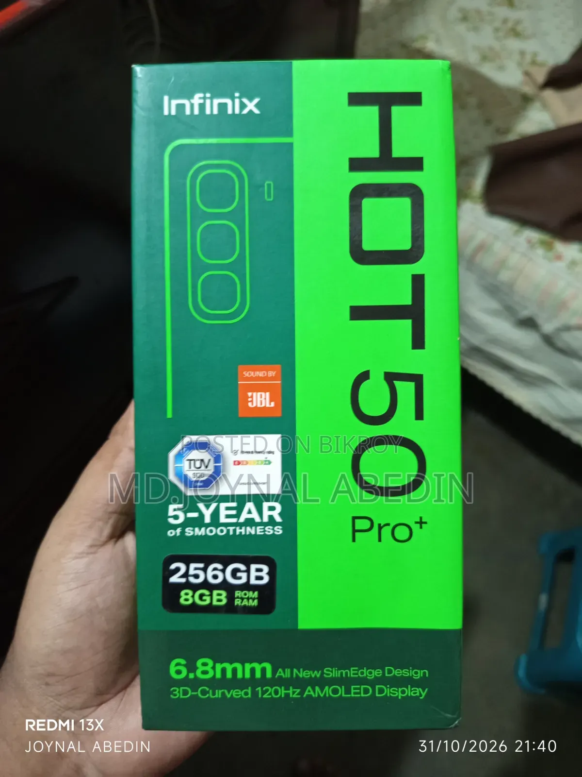 ইনফিনিক্স হট ৫০ প্রো প্লাস ৪জি ২৫৬ জিবি গ্রিন