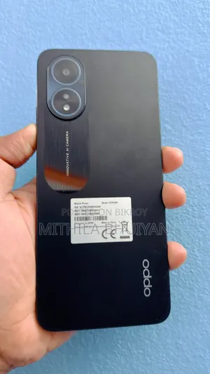 অপ্পো এ১৮ ১২৮ জিবি ব্ল্যাক