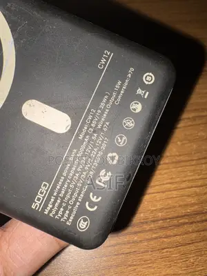 Power Bank for Apple