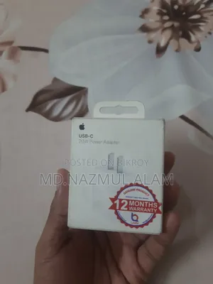 Apple 20W Adapter