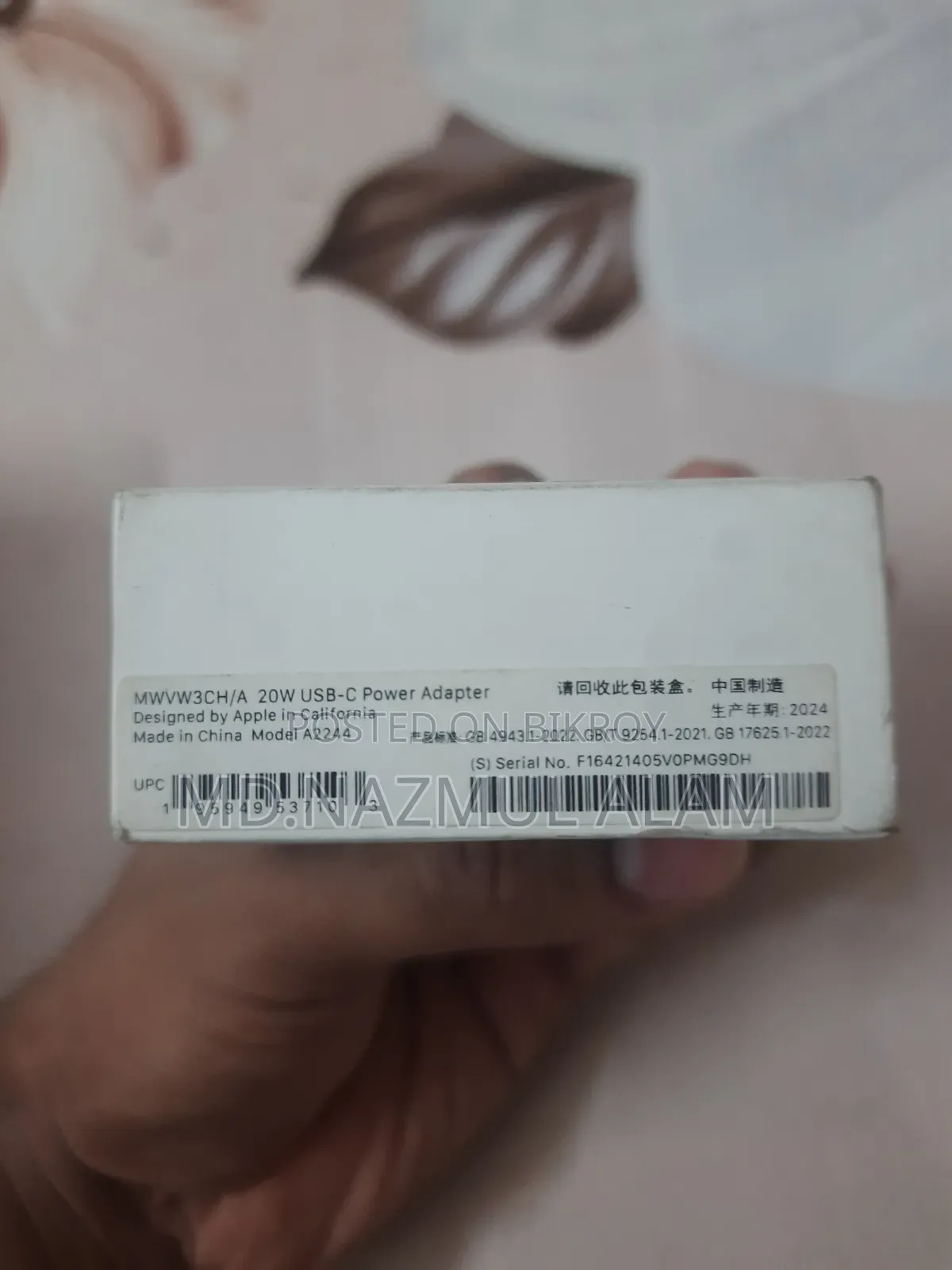 Apple 20W Adapter