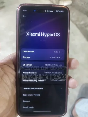 শাওমি রেডমি নোট ১৩ ১২৮ জিবি সিলভার