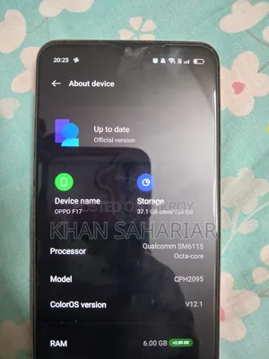 অপ্পো এফ১৭ ১২৮ জিবি গোল্ড