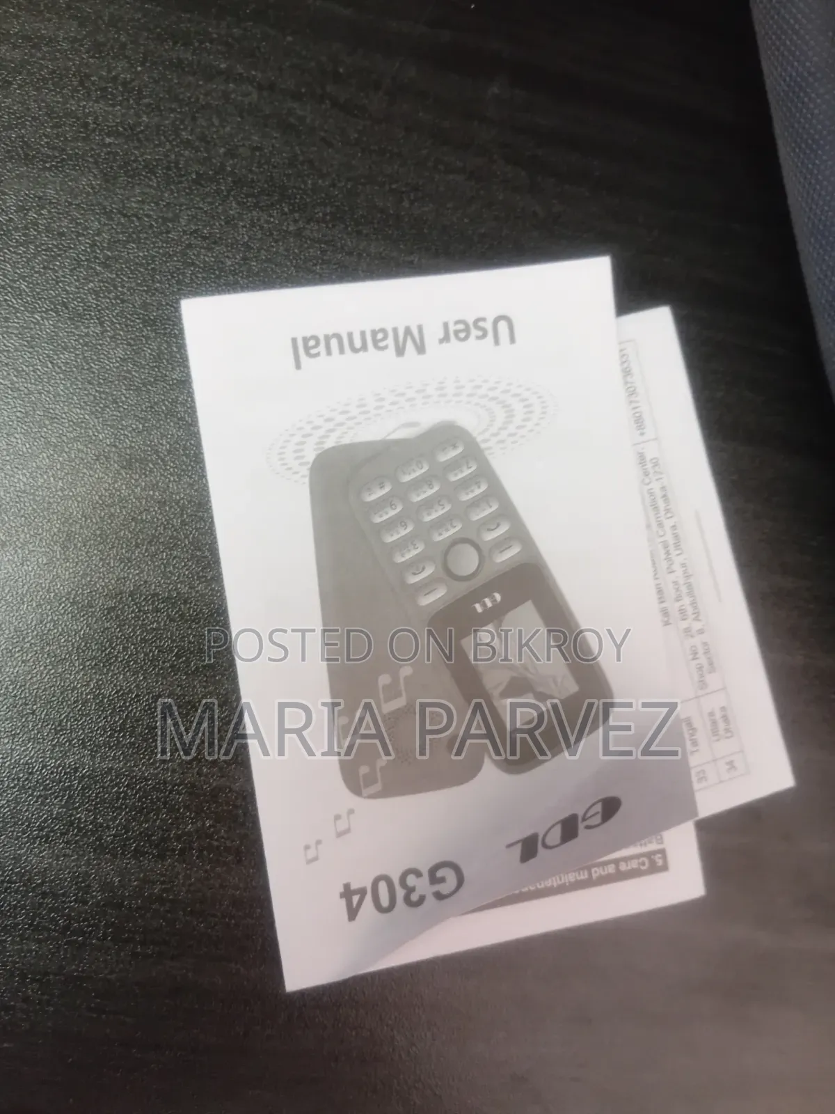 New GDL G304 Blue