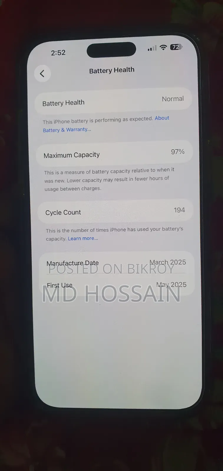 অ্যাপল আইফোন ১৬ প্রো ম্যাক্স ২৫৬ জিবি গোল্ড