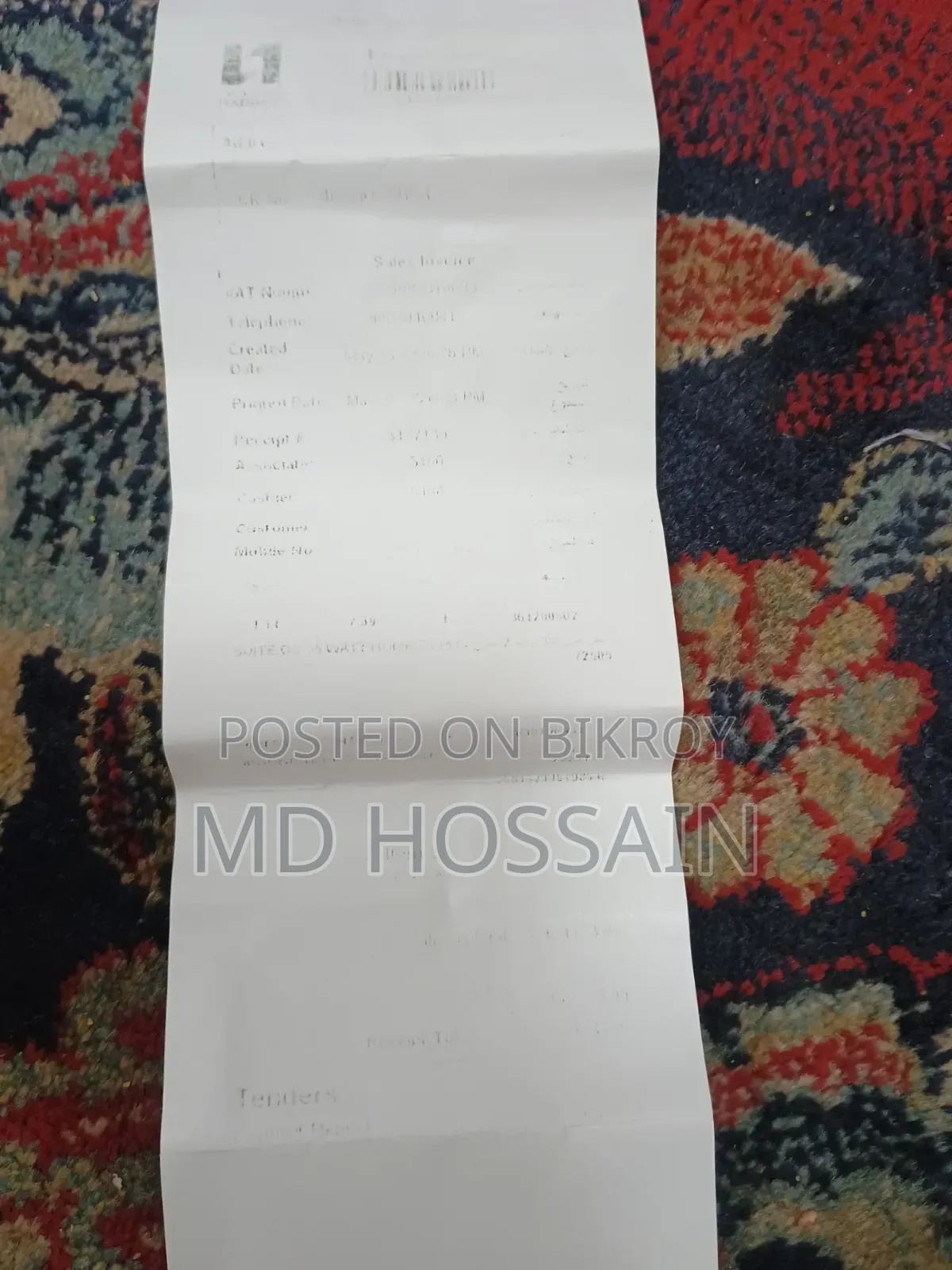 অ্যাপল আইফোন ১৬ প্রো ম্যাক্স ২৫৬ জিবি গোল্ড