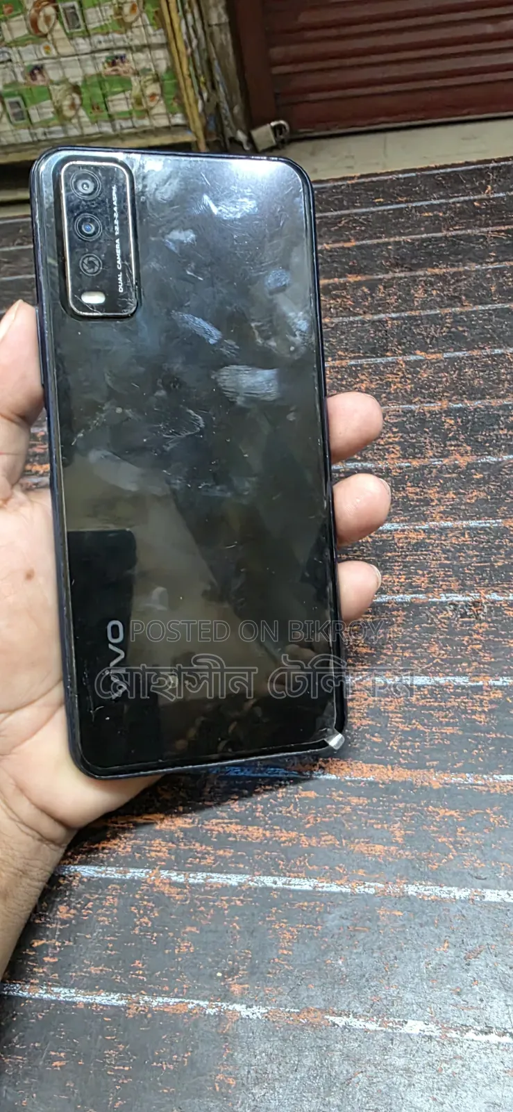 ভিভো ওয়াই১২এস ৩২ জিবি ব্লু