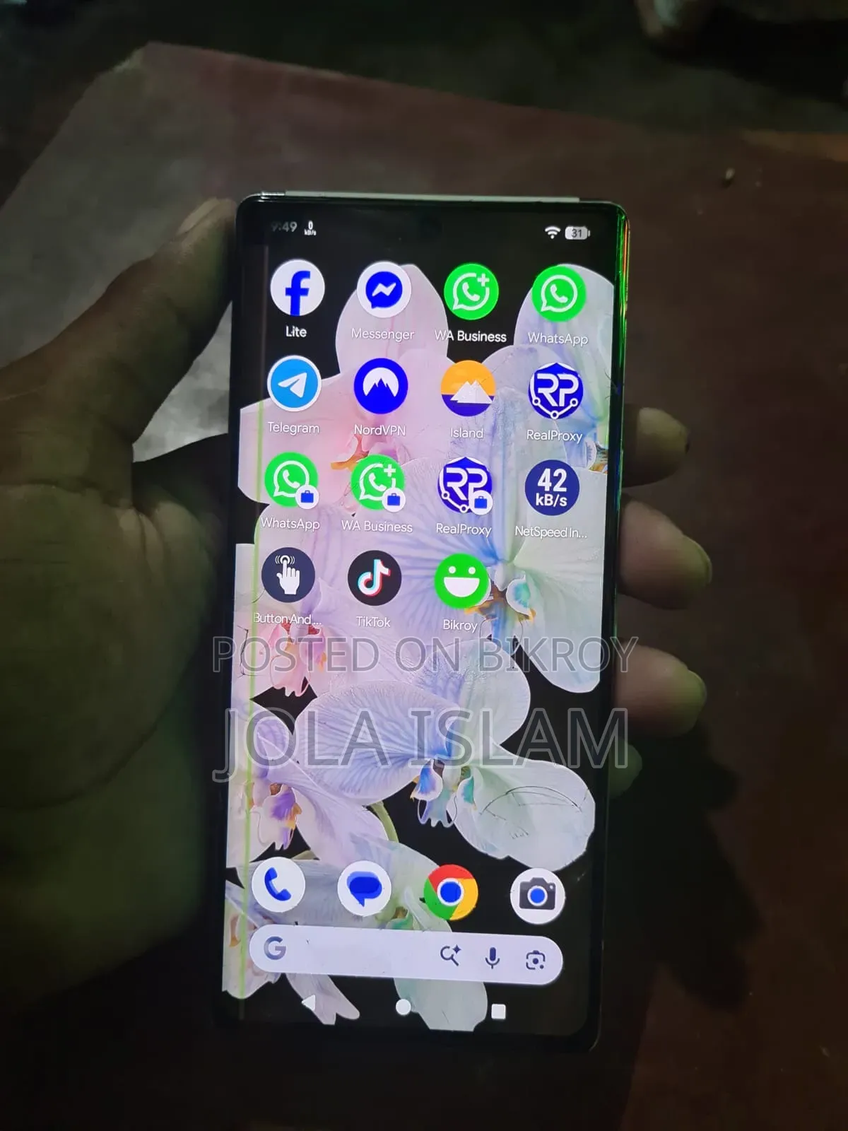 গুগল পিক্সেল ৬ প্রো ২৫৬ জিবি সাদা