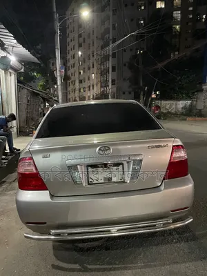 Toyota Corolla 2005 Beige
