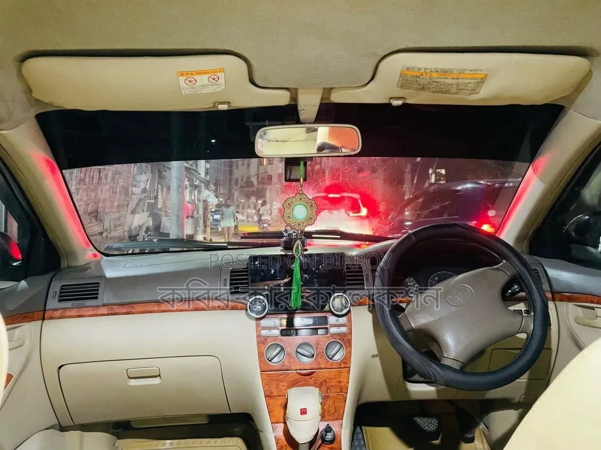 Toyota Corolla 2005 Beige