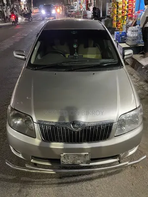 Toyota Corolla 2005 Beige