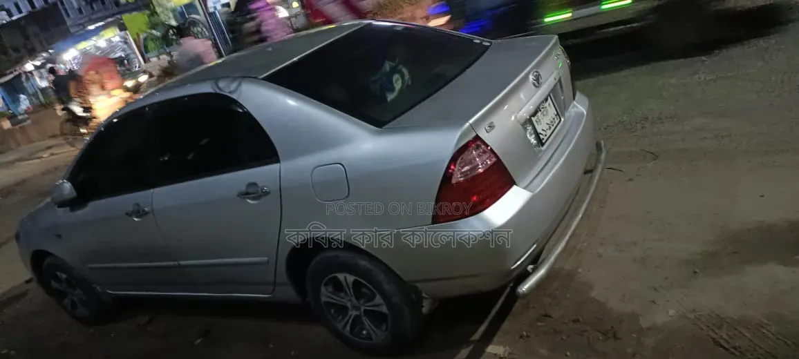 Toyota Corolla 2005 Beige