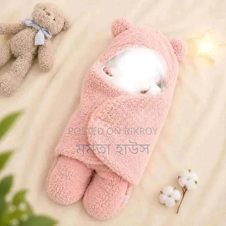 Baby Blanket