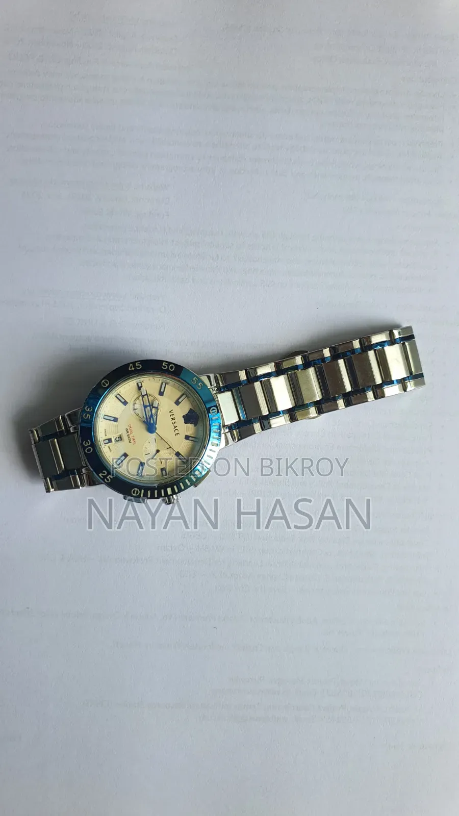 ভার্সাচি রিস্ট ওয়াচ