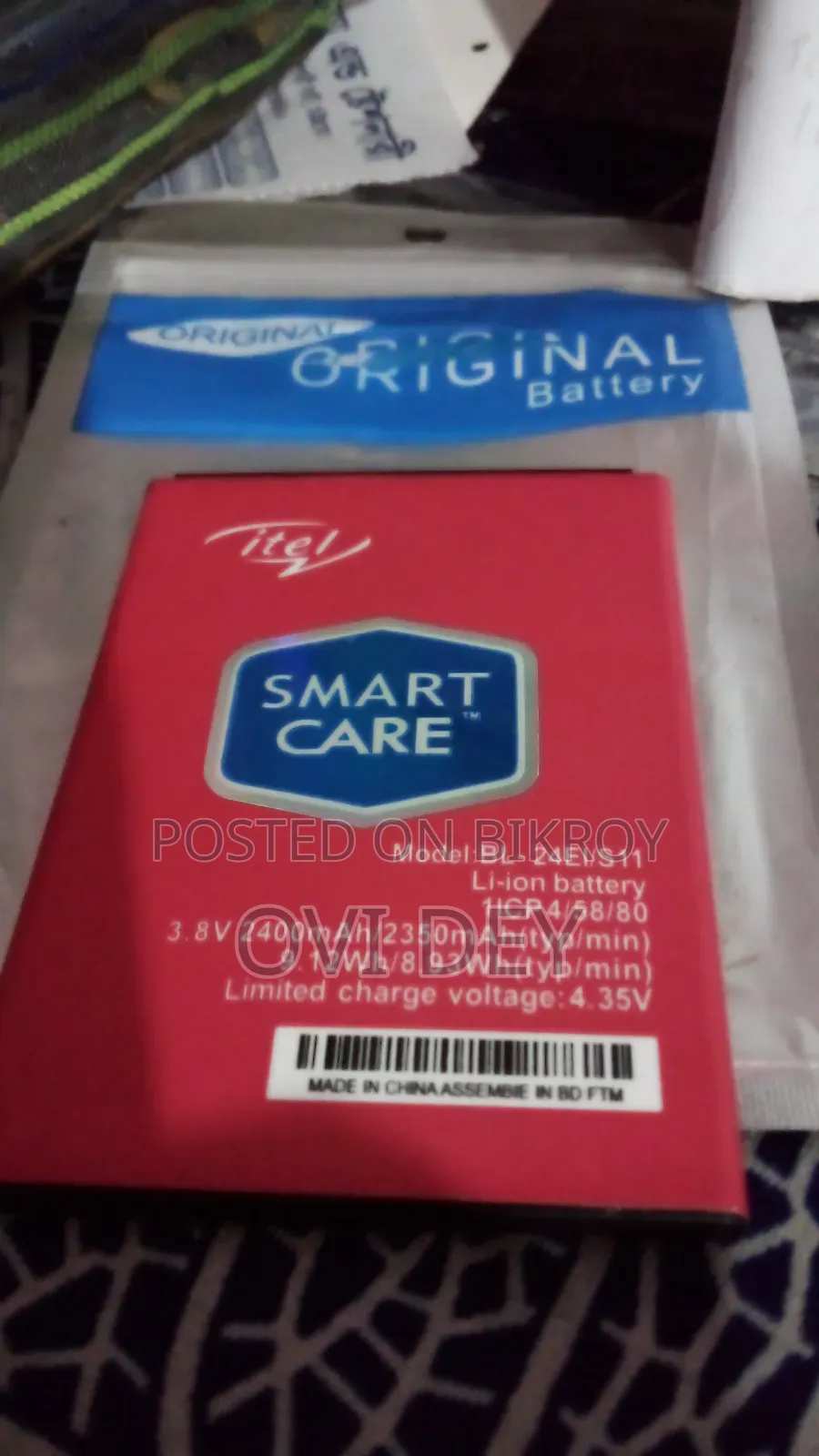 Itel Battery