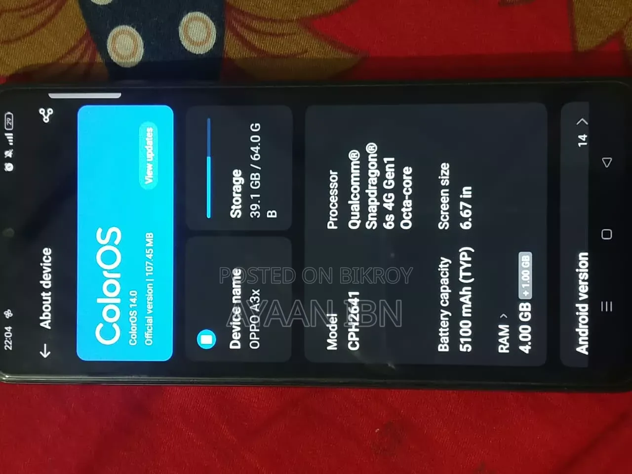 অপ্পো এ৩এক্স ৬৪ জিবি গ্রে