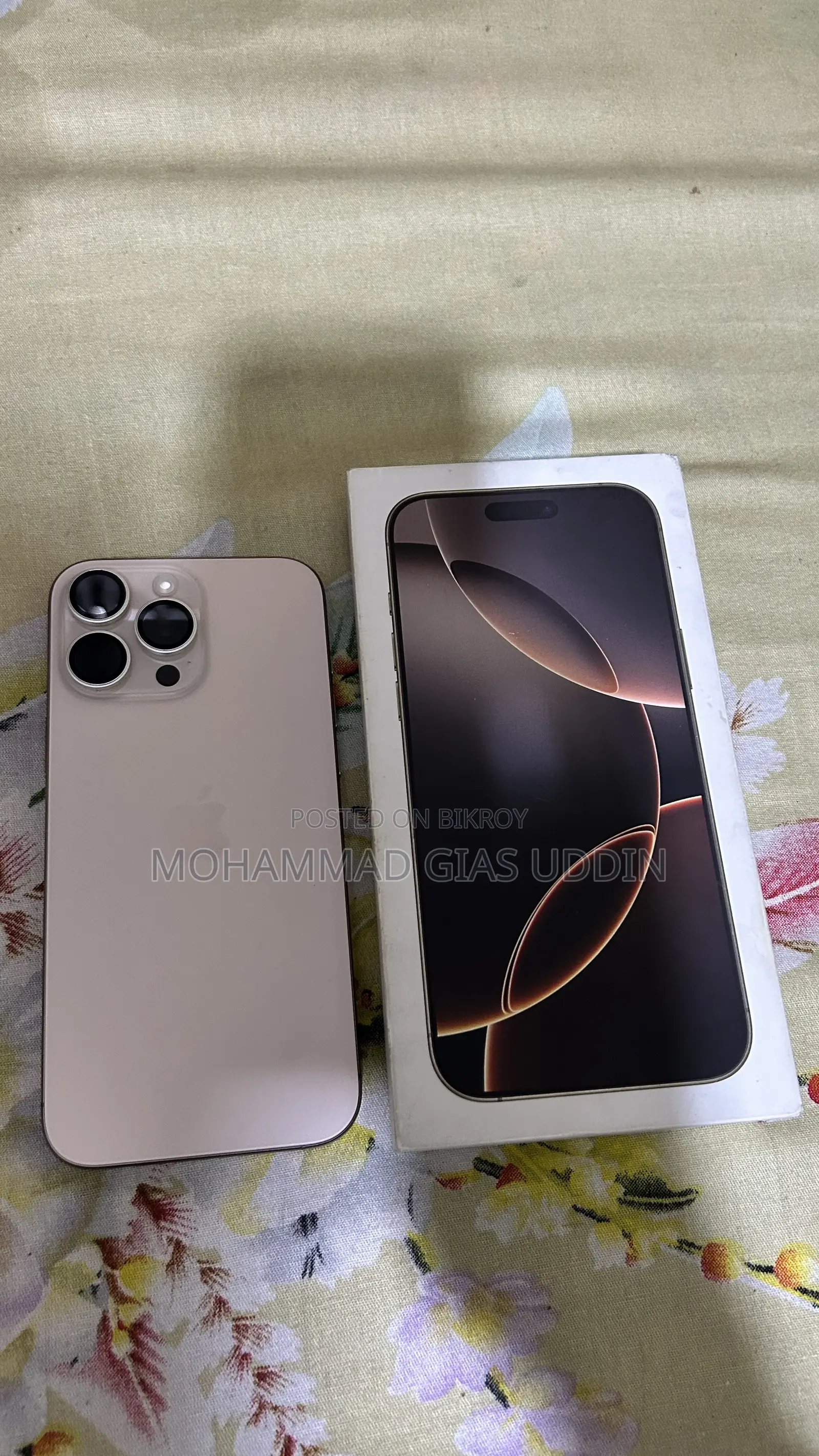 অ্যাপল আইফোন ১৬ প্রো ম্যাক্স ২৫৬ জিবি পিংক