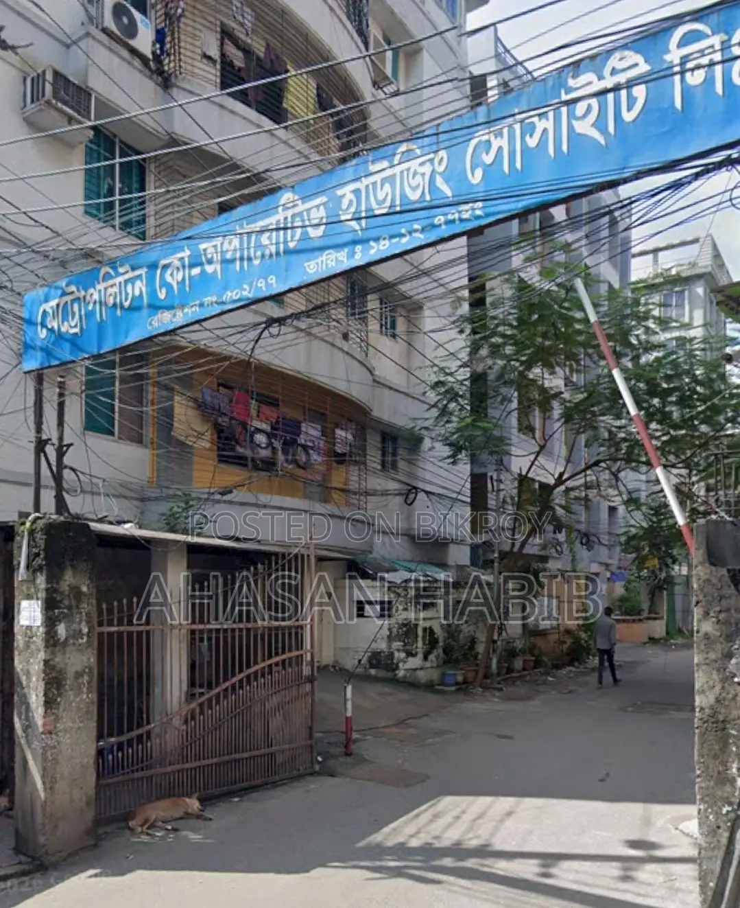পার্কিং গ্যারেজ ভাড়া
