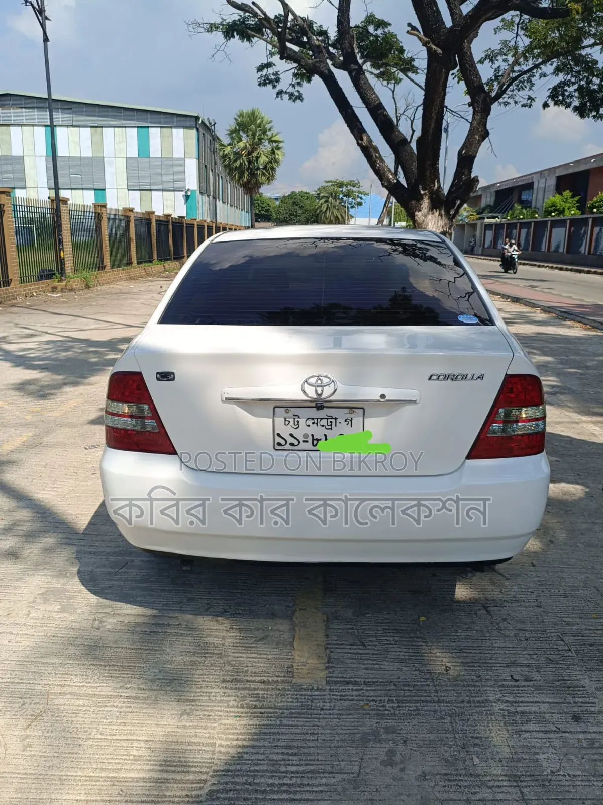 Toyota Corolla 2003 White