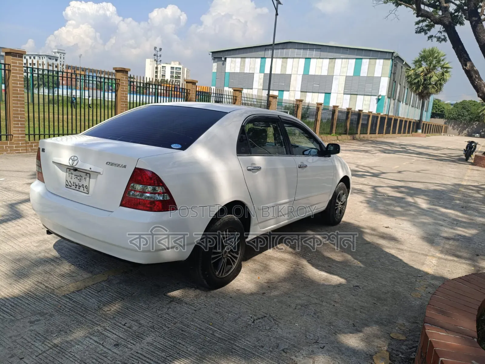 Toyota Corolla 2003 White