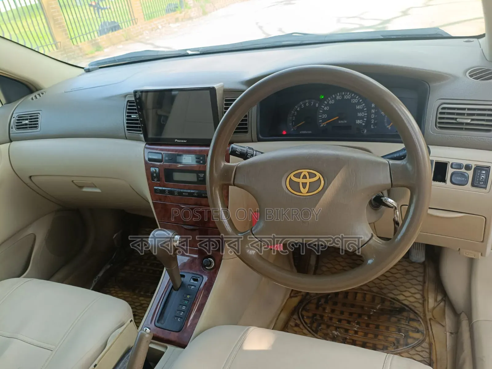 Toyota Corolla 2003 White