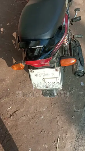 Bajaj Platina 100 2015 Black