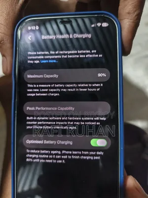 অ্যাপল আইফোন ১২ ১২৮ জিবি সাদা