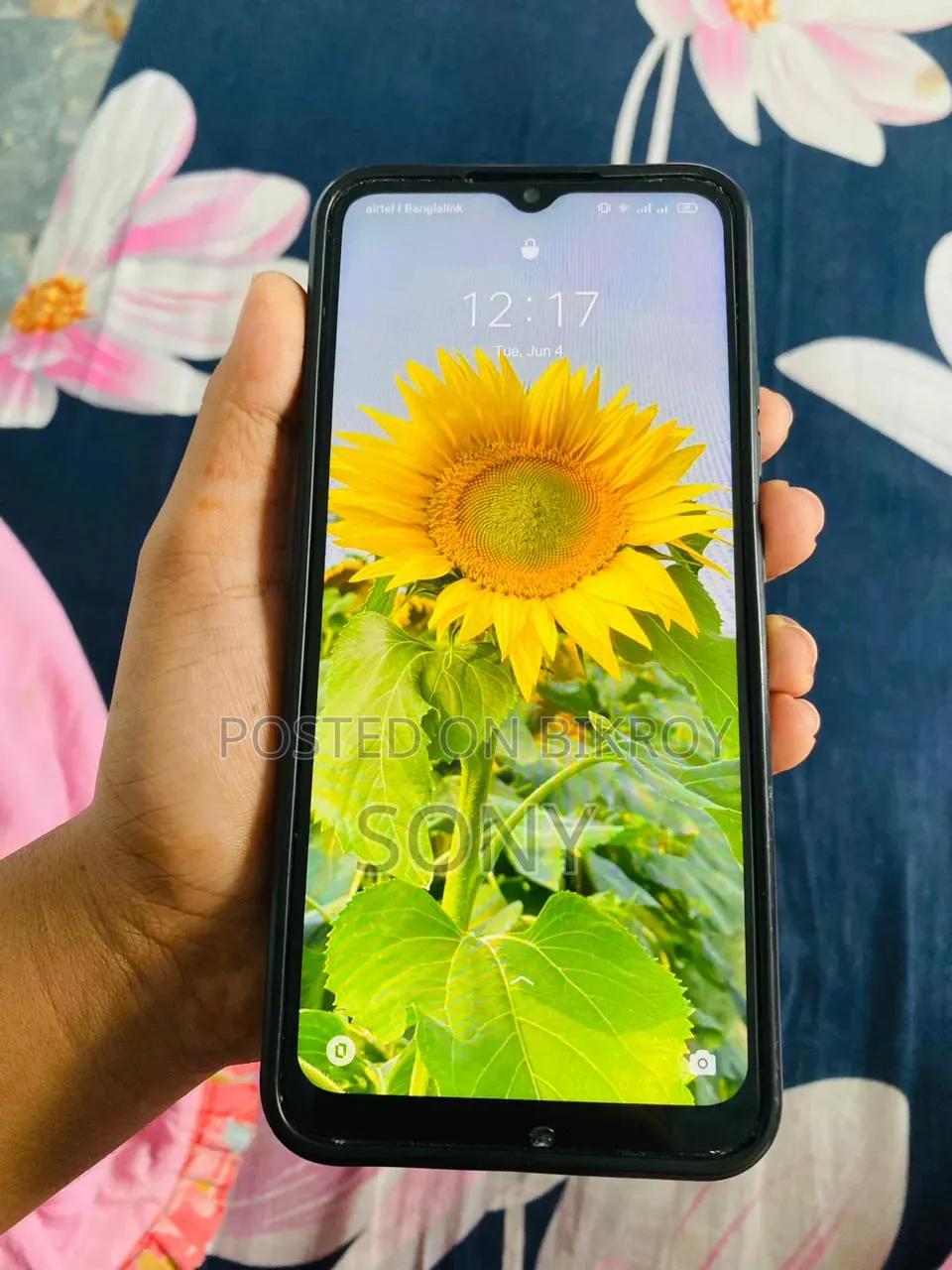 রিয়েলমি সি১৫ ৬৪ জিবি ধূসর