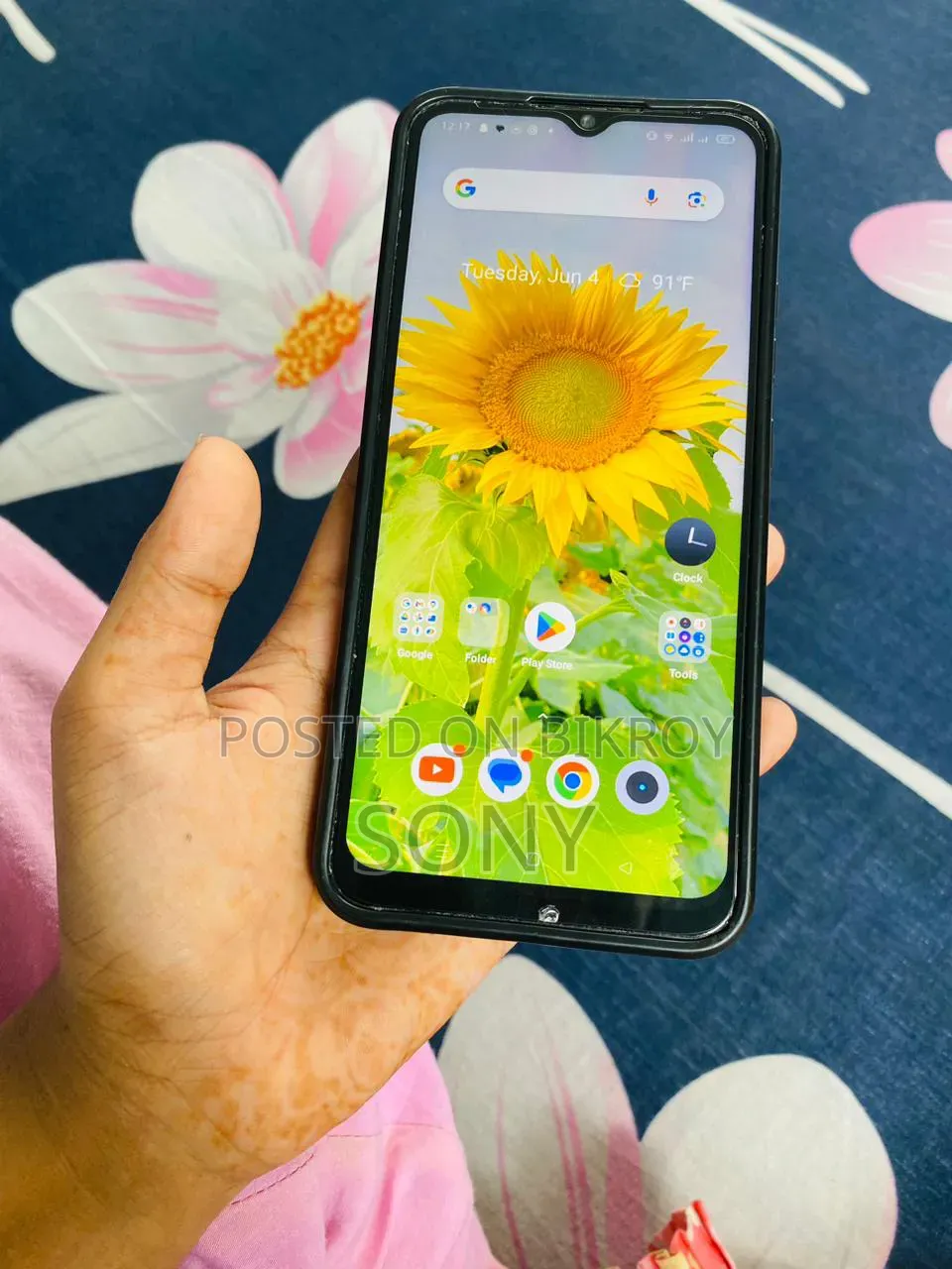 রিয়েলমি সি১৫ ৬৪ জিবি ধূসর