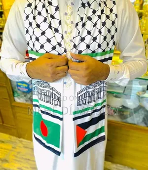 ফিলিস্তিনি মাফলার
