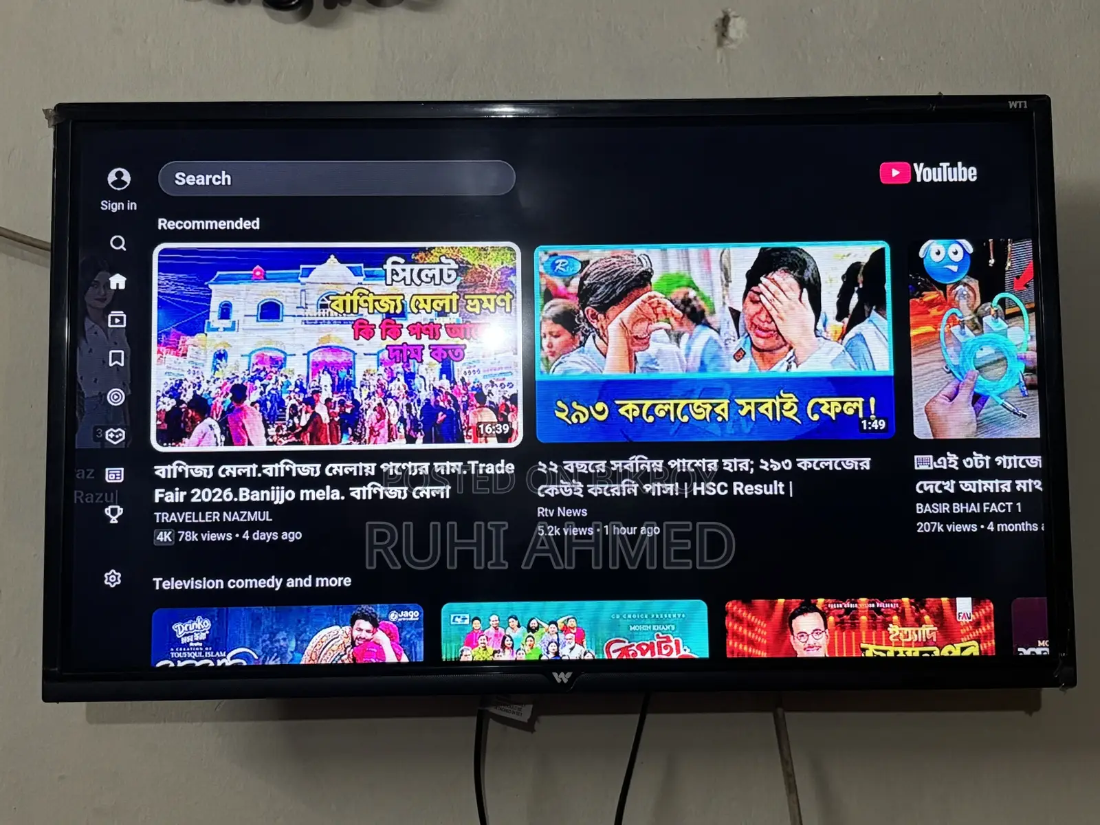Walton 32’ Led TV