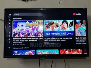 Walton 32’ Led TV