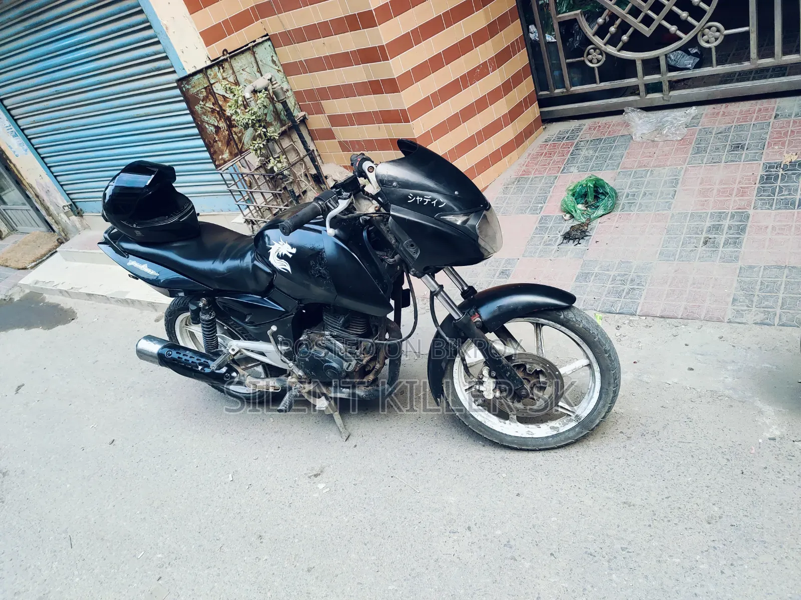Bajaj Pulsar 150 2014 Black