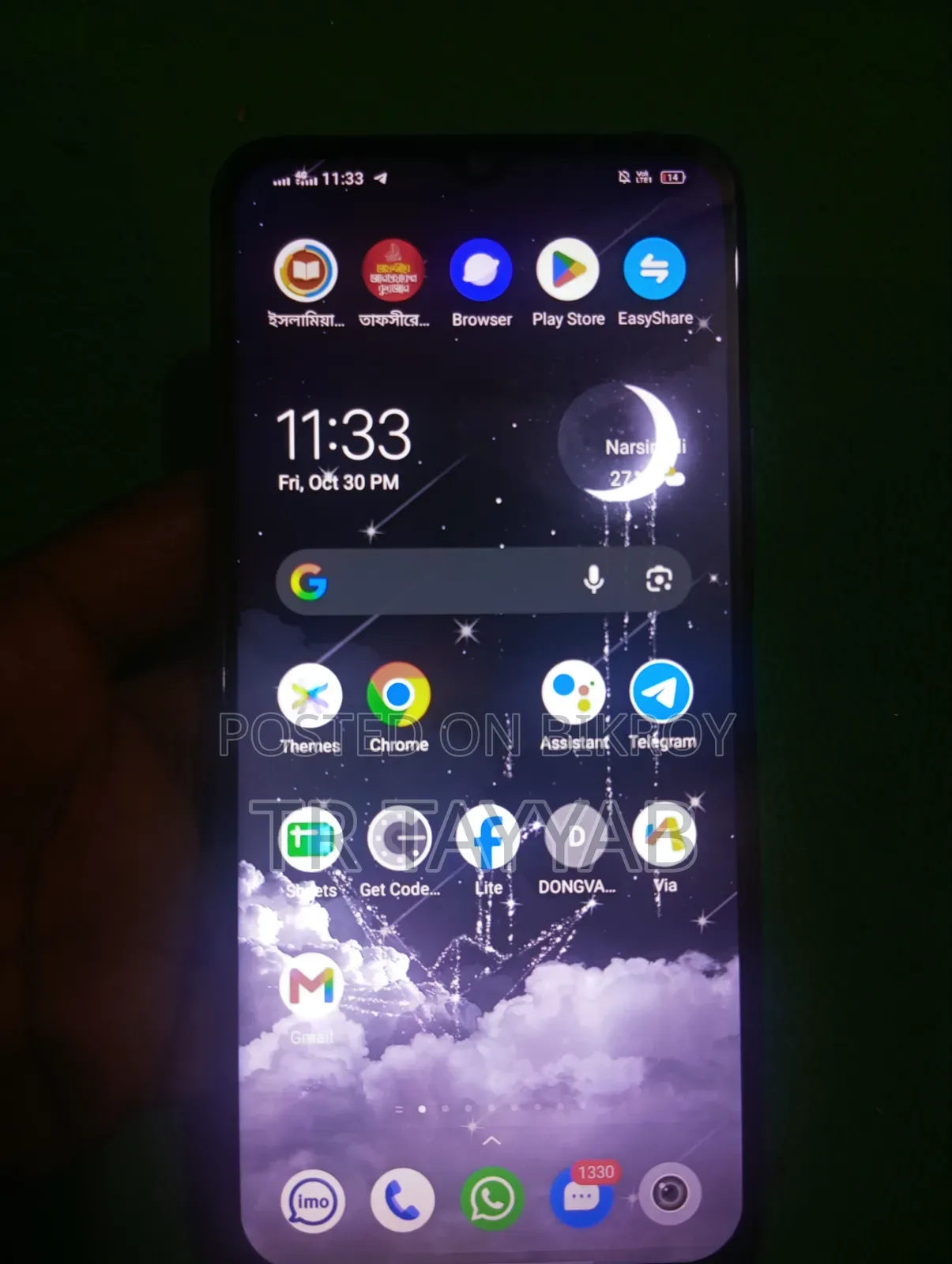 Vivo Y20 64 GB Black