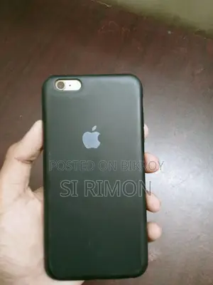 Apple iPhone 6s Plus 64 GB Gold