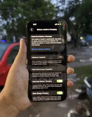 অ্যাপল আইফোন ১৪ প্রো ১২৮ জিবি ব্ল্যাক