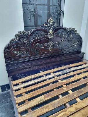 Malaysian Wood Khat 6/7