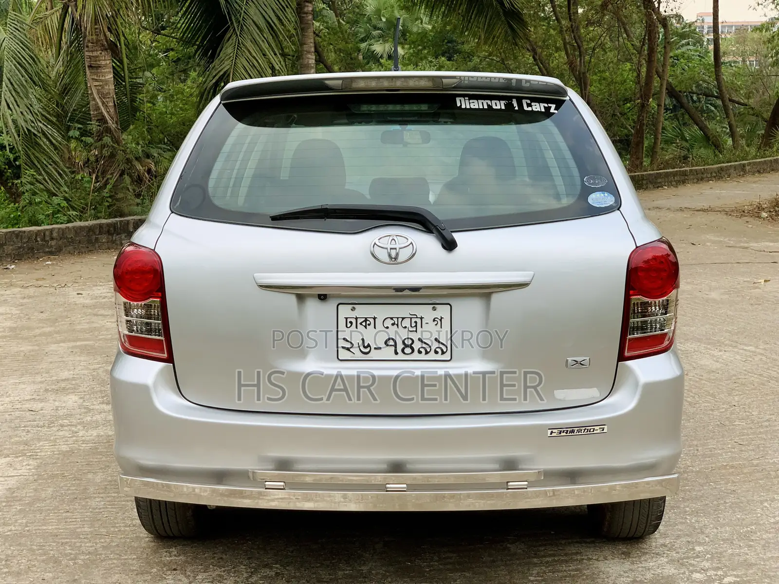 Toyota Axio 1.5 X Two-Wheel Drive 2011 Silver