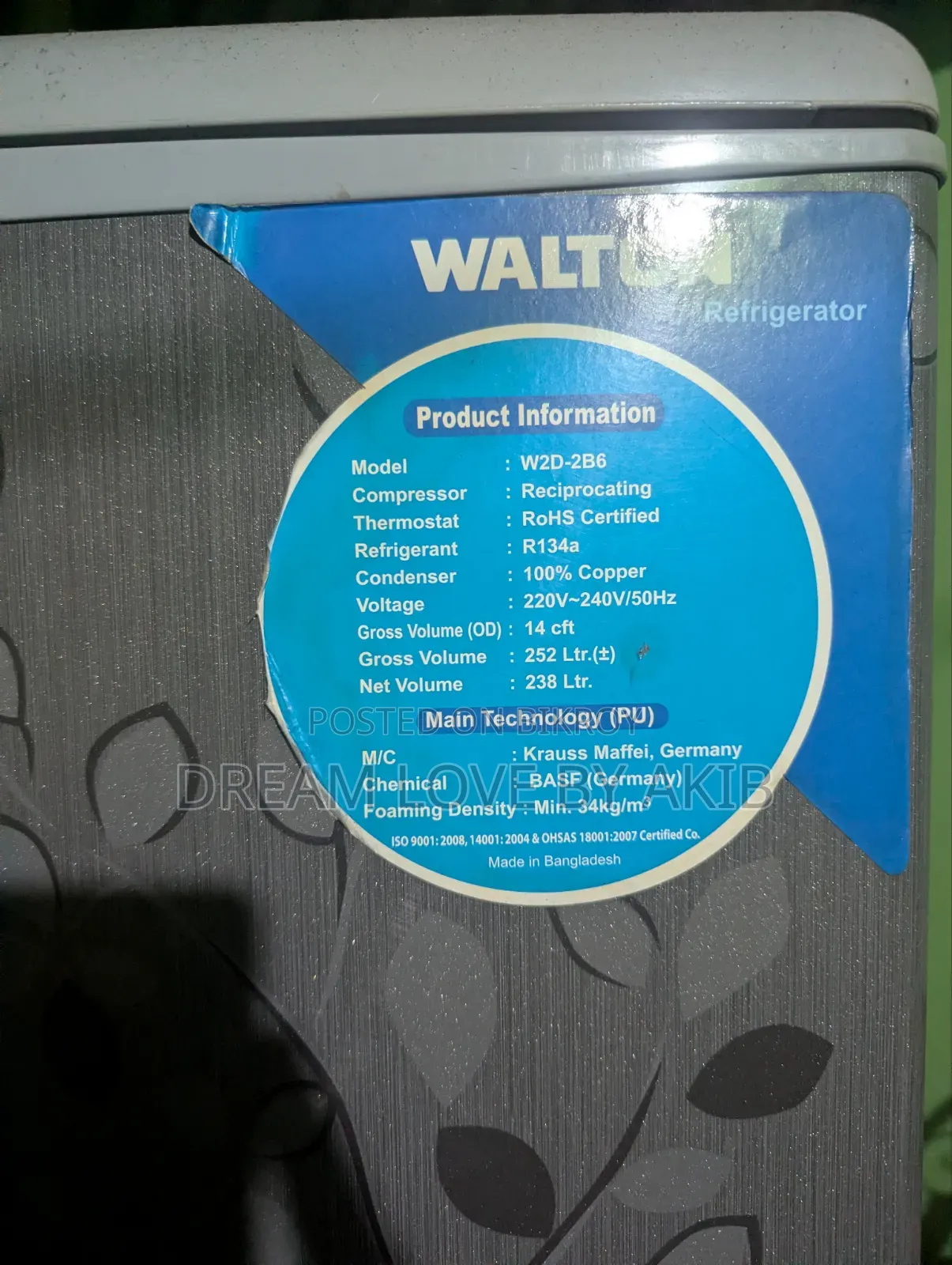 Walton Refrigerator 238 Litre (14 CFT) – ভালো কন্ডিশনে বিক্রয় হবে