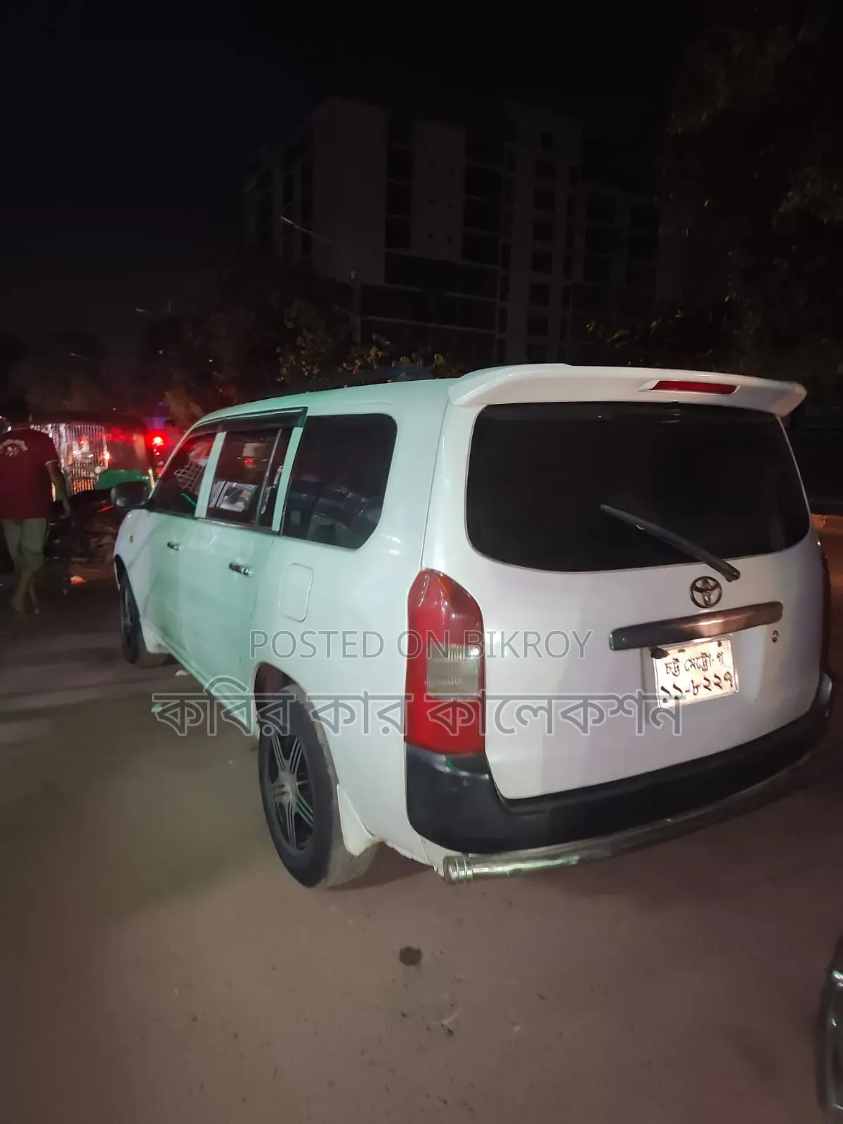 Toyota Probox 2003 White