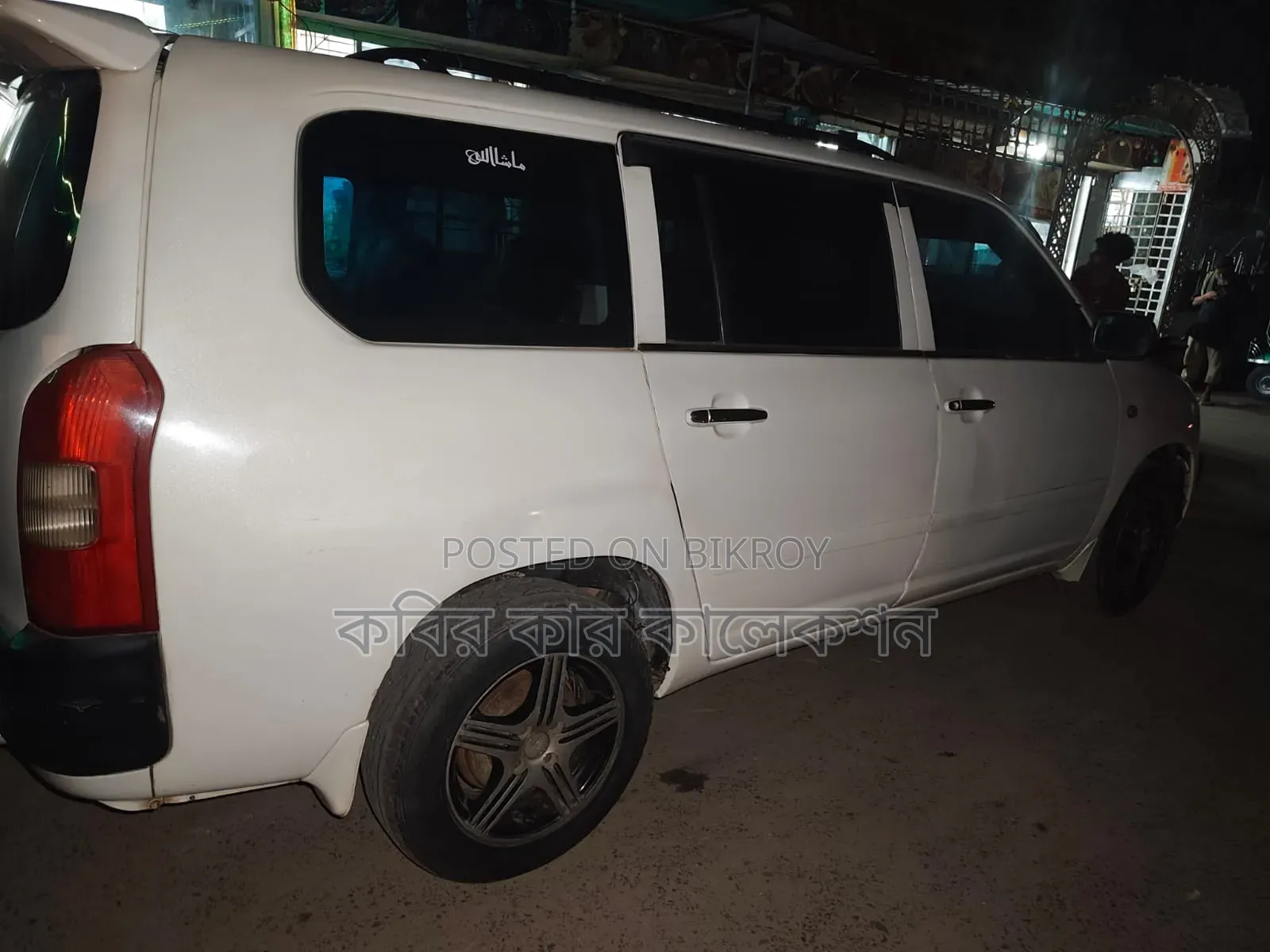 Toyota Probox 2003 White