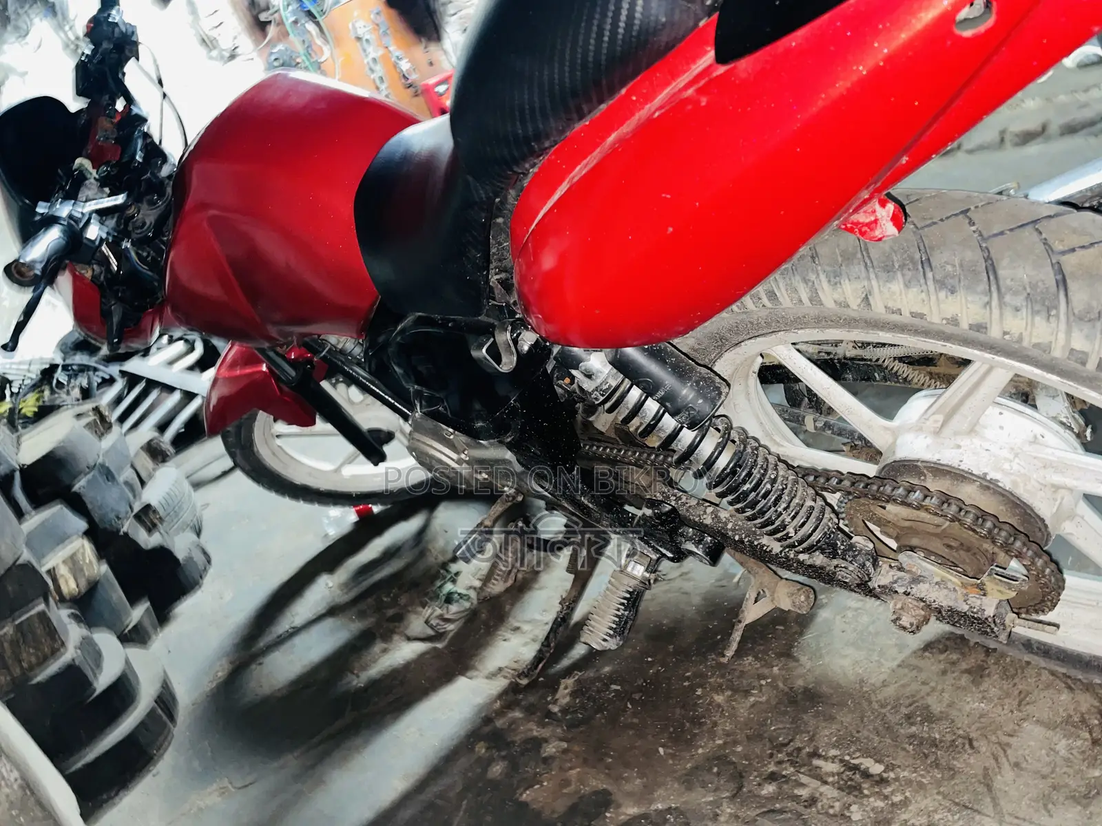 TVS 2008 Red