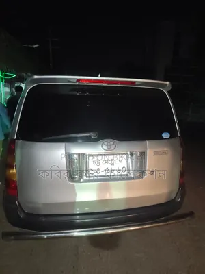 Toyota Succeed 2012 Silver