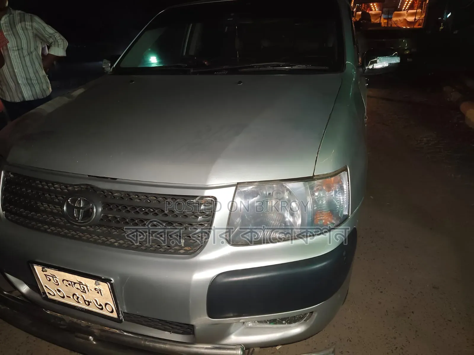 Toyota Succeed 2012 Silver