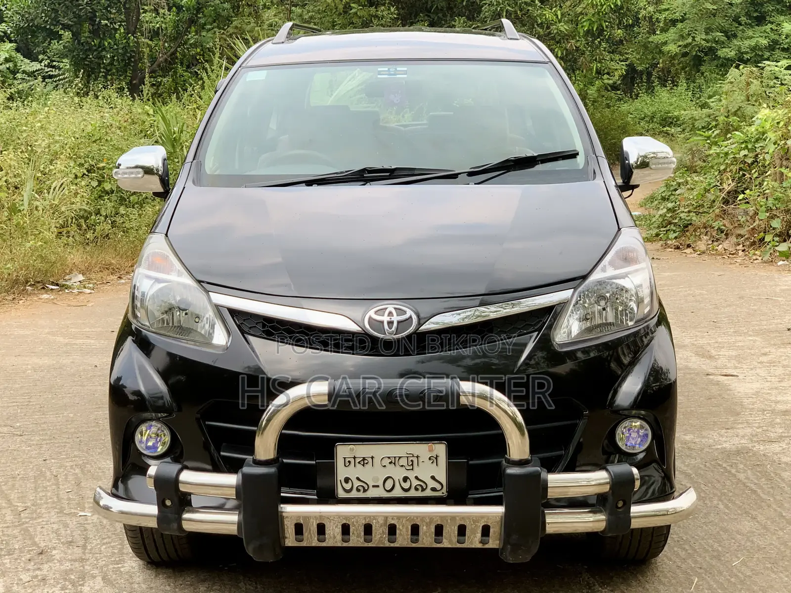 Toyota Avanza 2014 Black