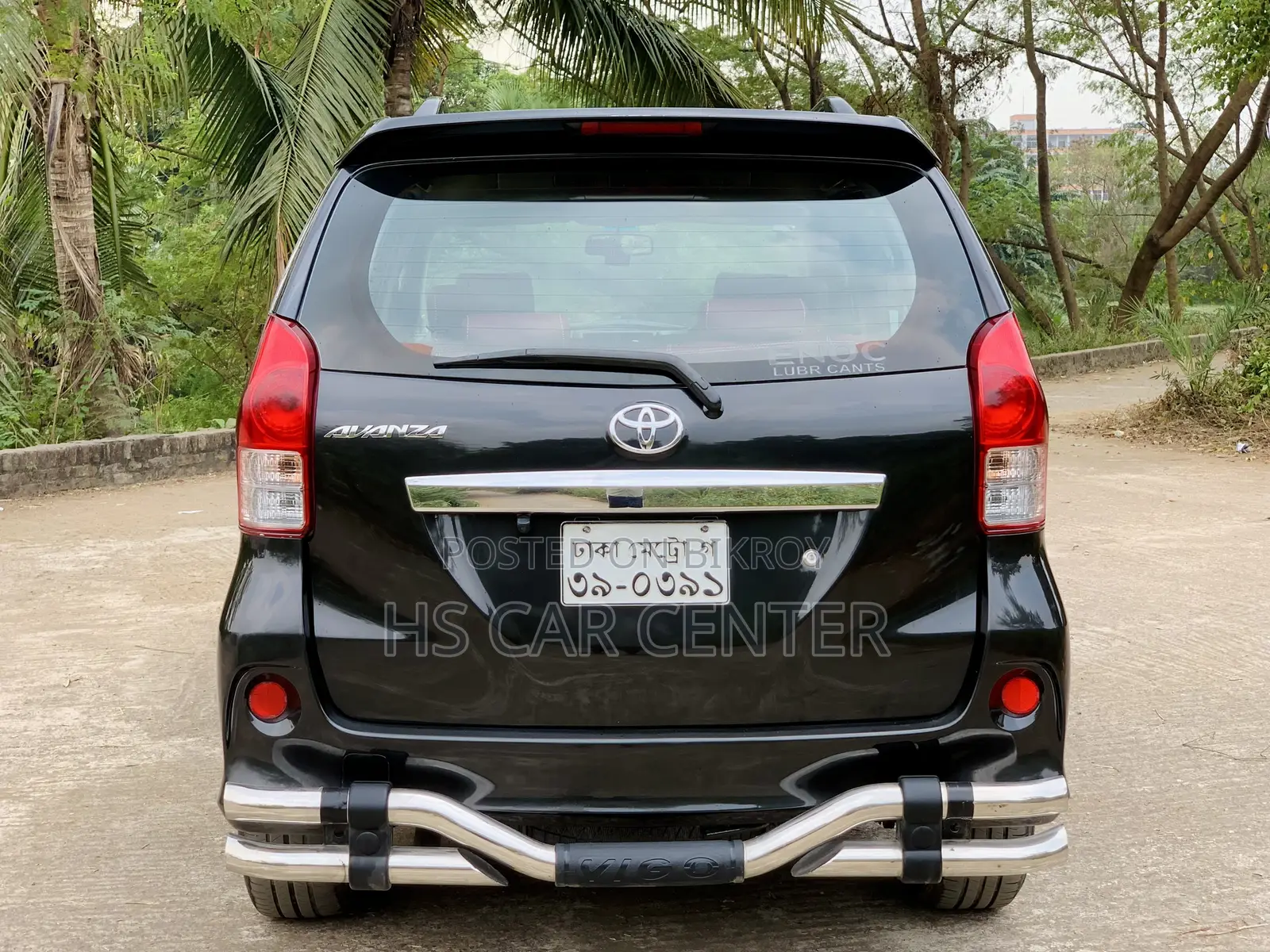 Toyota Avanza 2014 Black