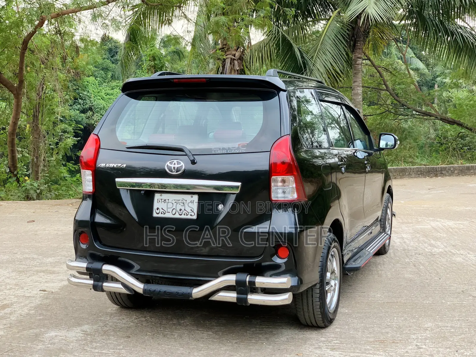 Toyota Avanza 2014 Black