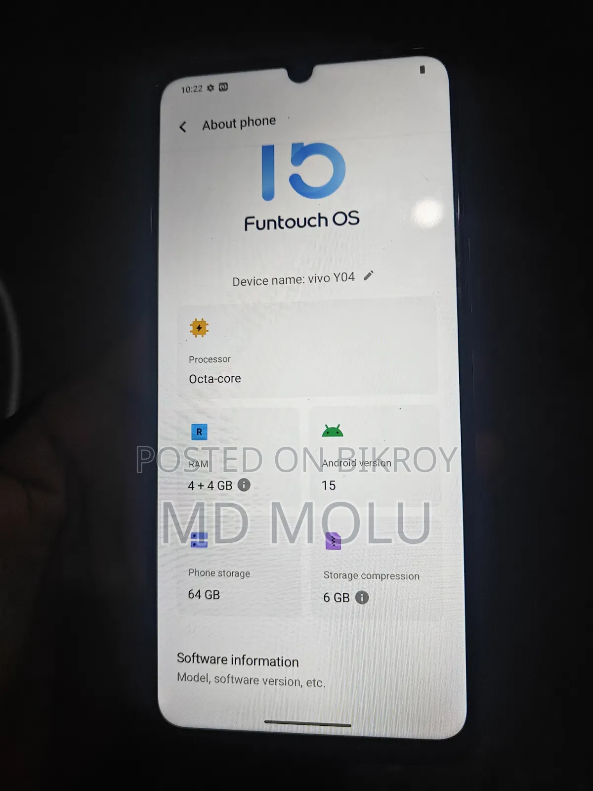 Vivo Y04 ৬৪ জিবি গোল্ড
