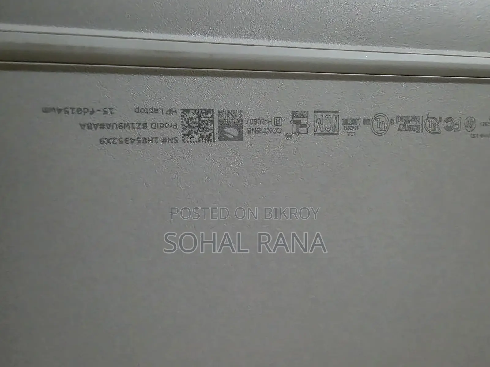 নতুন ল্যাপটপ HP 15-fd0290ns 8GB ইন্টেল কোর আল্ট্রা 5 SSHD (হাইব্রিড) 512GB
