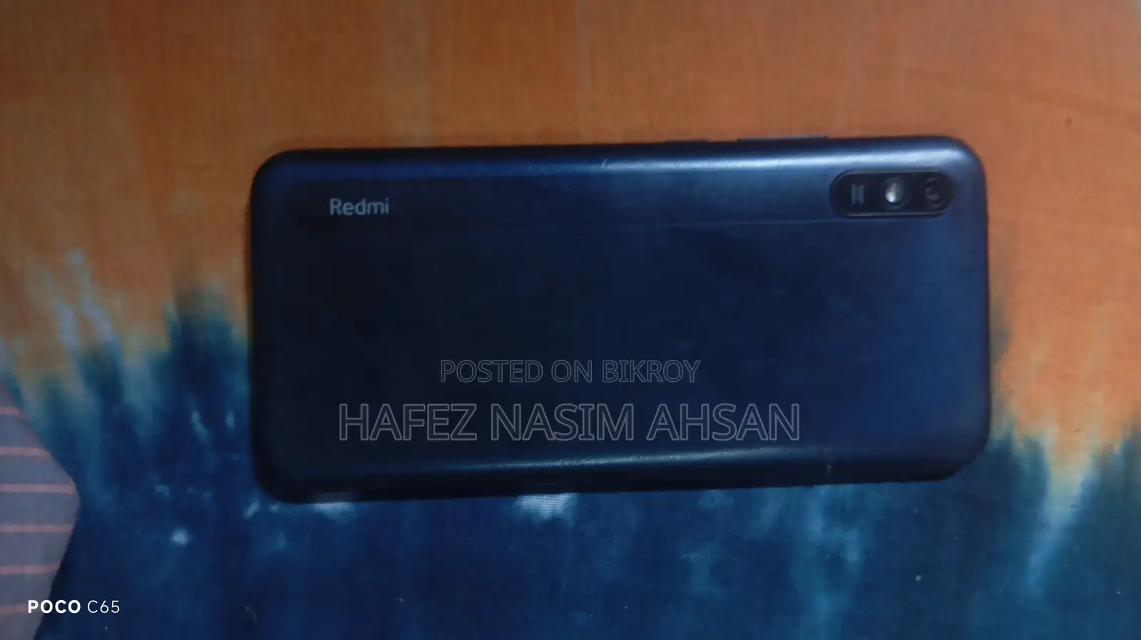 শাওমি রেডমি ৯ অ্যাক্টিভ ৬৪ জিবি লাল